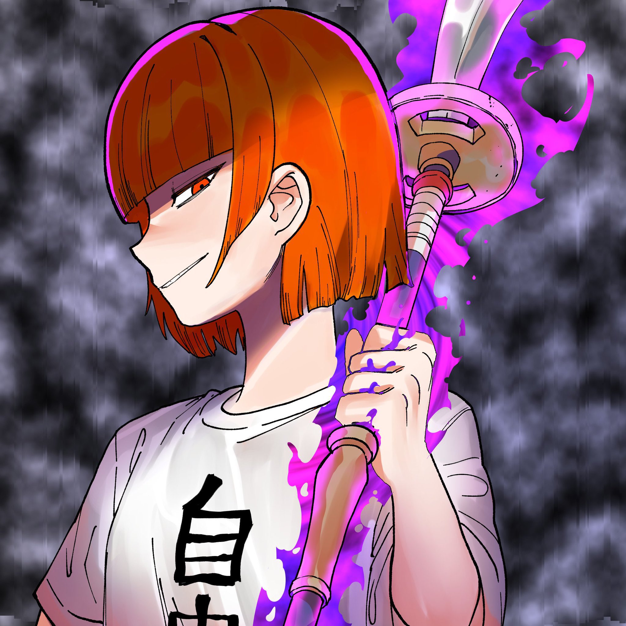 バル